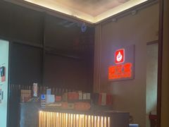 -端艾堂·SPA·艾灸(棕榈泉013店)
