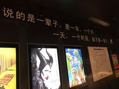 -银兴国际影城(星汇维港店)