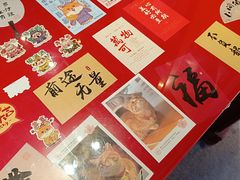 -鸡鸣赐茶(鸡鸣寺路店)