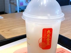 仙酿梨花白兑换券-肯德基(远洋店)