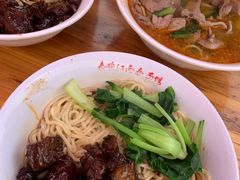 -泰顺江南春面馆
