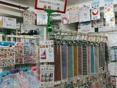 -宝宝文具店(马当路店)