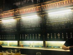 -北平机器Peiping Machine(方家店)