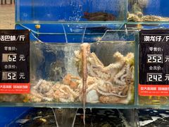 -海味当家·蒸锅海鲜(中山广场创始店)