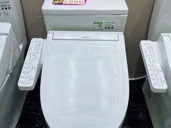 -爱玛裕家居购物广场
