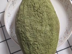 -奈雪的茶(中海环宇荟店)