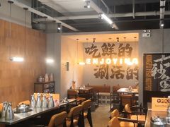 -七秒鱼·斑鱼火锅(太阳城店)