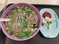 -清华大学-清芬园