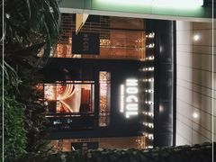 -Mogul Eatery·大亨餐酒馆