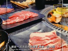 -贺野·自助炭火烤肉(紫藤路店)