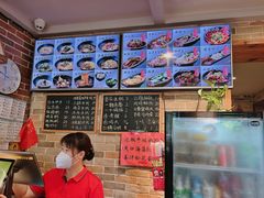 -好這口重庆小面(总店)