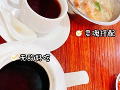 -恒兴发茶店(水巷口店)
