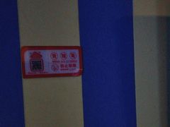 -唱吧麦颂KTV(松江五龙商业广场店)