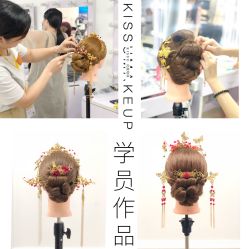 -KISS U 国际美学