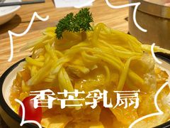 -滇铺子·云南特色菜·第九届野生菌美食节(东风东路c86店)