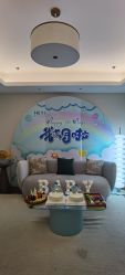 -和伊母婴护理中心·全套房(金山店)