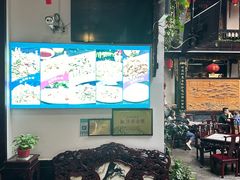 -蔼若春.传承云南菜(金碧公园店)