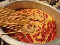 -大芊金重庆串串火锅(南京路店)