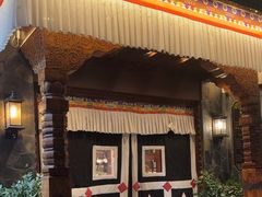 -娜玛瑟德餐厅(仙足岛店)