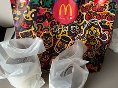 -麦当劳(平和堂店)