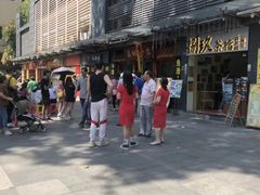 -荔林食店(西华路店)