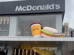 -麦当劳(仙林亚东城得来速店)