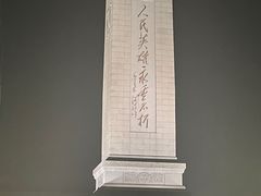 -天安门广场