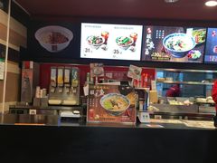 -和合谷(新街口店)