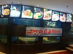 水产区-乾隆美食·本帮菜(黄河路店)