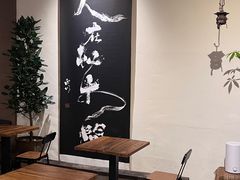 大堂-成川茶店·潮汕工夫浓茶(万象店)