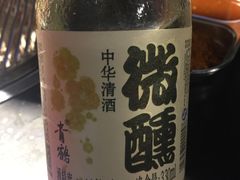 -碎怂烤肉(钟楼柳巷店)