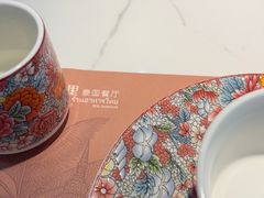 -泰椰里·泰国餐厅(智慧城广百广场店)