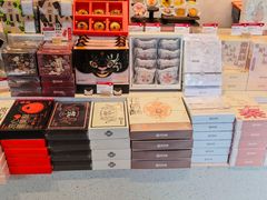 -陕拾叁-西安糕点(北院门创始店)