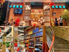 -抱德·潮汕味(敦和店原惠城鱼仔)