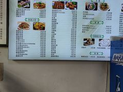 -兰州马子禄牛肉面(文景公园店)