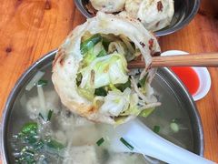 -依云煎包店