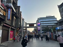 -东西巷