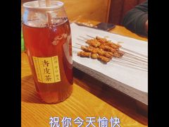 -蚝太郎 • 海鲜烧烤(Upark店)