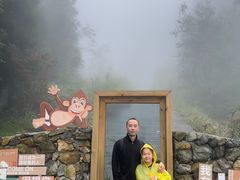 -太阳湾风景区