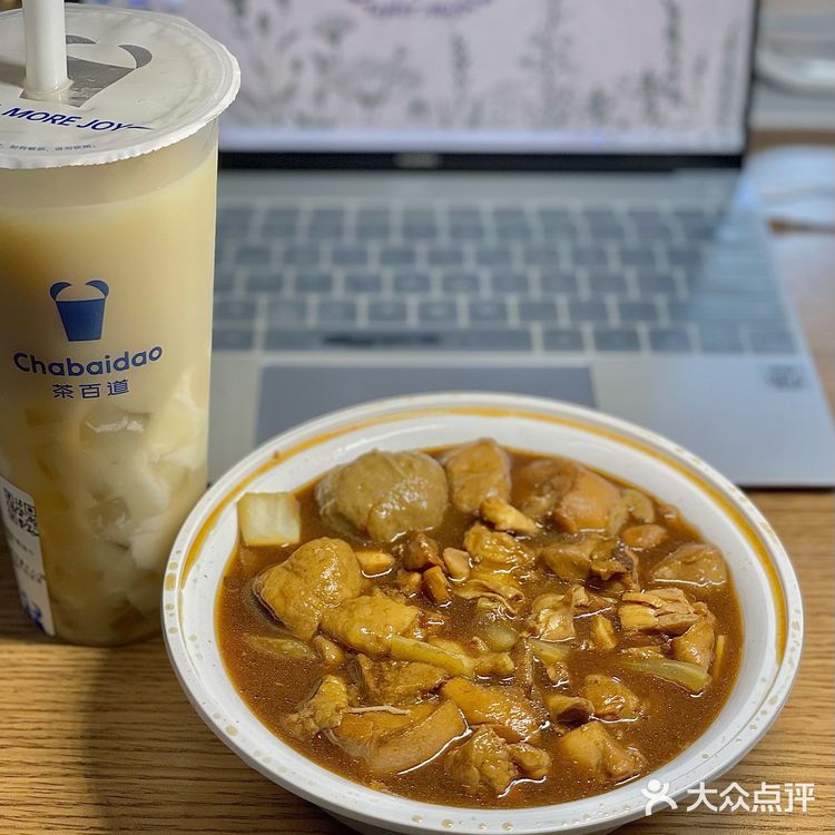仓前大学生吃饭日常7⃣️