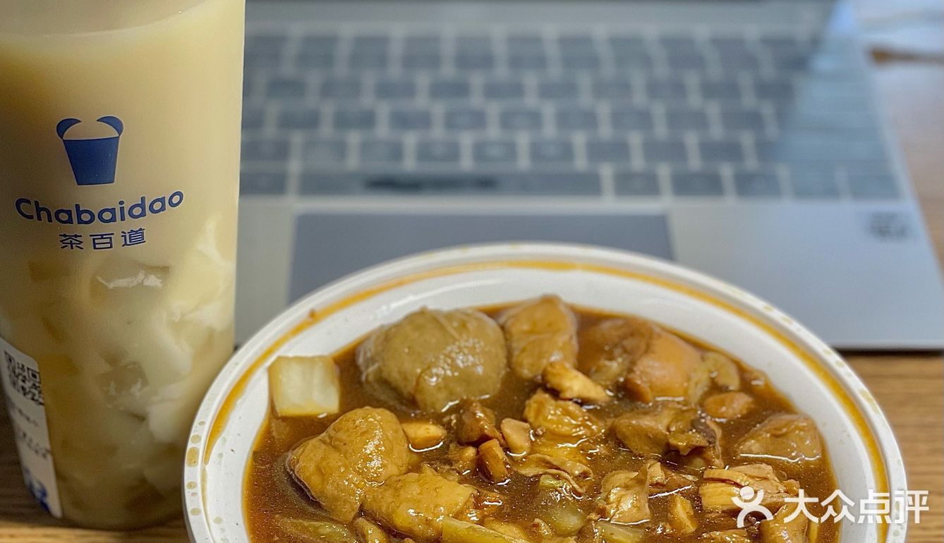仓前大学生吃饭日常7⃣️