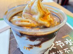 -麦当劳(四平路店)