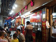-明月虾面(厦禾路店)