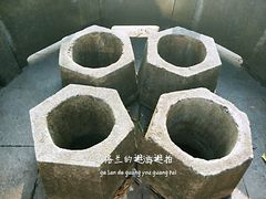 -杭州西湖风景名胜区-满觉陇四眼井