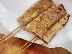 烤豆皮-蚝哥花姐湛江烤生蚝(美丽湾市场店)