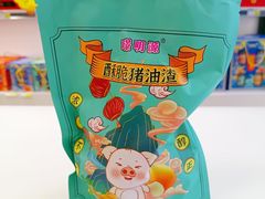 -琴礼季·青岛特产(西海岸店)