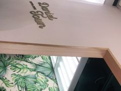 -丹礼糖甜品