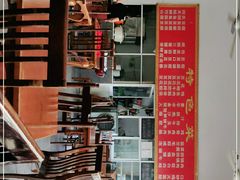 -天回镇何氏豆腐(总店)