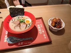 -吾妻拉面•和风食堂(群光广场店)