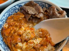 -然锅料理